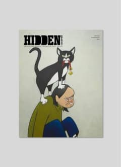 HIDDEN #65 モミ様専用のサムネイル