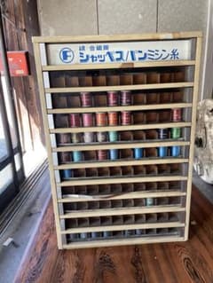 糸ケース　什器　糸付けます　ミシン糸収納棚 引出し　レトロ 陳列棚　アンティークのサムネイル