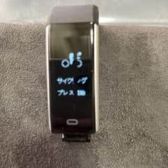 スマートウォッチ タッチスクリーンのサムネイル