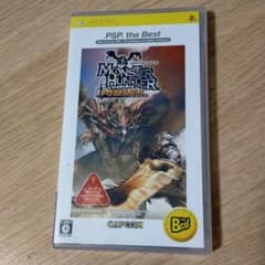 몬스터 헌터 휴대용 PSP the Best