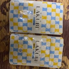 LAKUBI ラクビのサムネイル