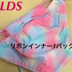 水着のサムネイル