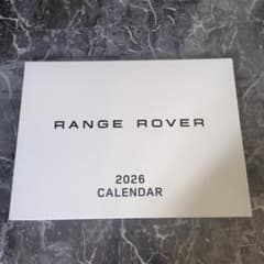 RANGE ROVER 2026 カレンダーのサムネイル