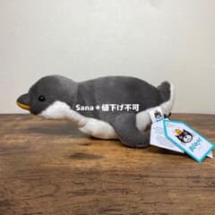 新品 jellycat Skidoodle Penguin ペンギン - メルカリ