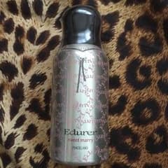 《新品》エデュール ヘアトリートメントのサムネイル