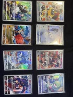 ポケカ CHRまとめセットのサムネイル