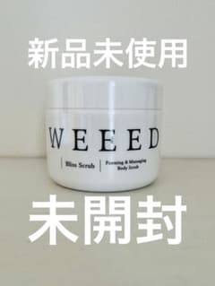 WEEED ブリススクラブのサムネイル