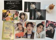 Stray Kids ハン 公式グッズセットのサムネイル