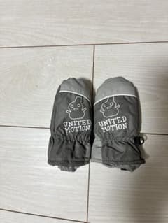 UNITED MOTION グレー ミトンのサムネイル