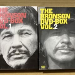 チャールズ・ブロンソン THE BRONSON DVD-BOX 全2巻セット - メルカリ