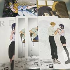 一番くじ ちょこっと 劇場版『チェンソーマン レゼ篇』 A賞 ポスター
