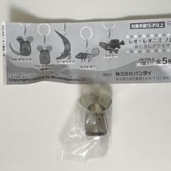 レオレオニズフレンズ　めじるしアクセサリー フレデリック（瞑想）　1個のサムネイル