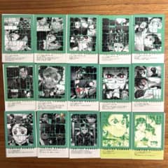 鬼滅の刃　隊士百景　フレーズカード　 竈門炭治郎 全15種セット　コンプリート 鬼滅の刃 隊士百景 フレーズカード 竈門炭治郎 全15種セット