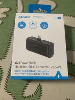 ANKER モバイルバッテリーのサムネイル