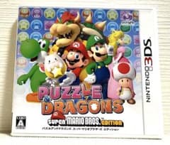 3DS パズル＆ドラゴンズ スーパーマリオブラザーズ エディション　カード付き
