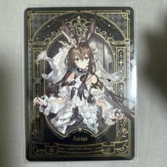 明日方舟 アークナイツ KAYOU SP カード アーミヤ - メルカリ