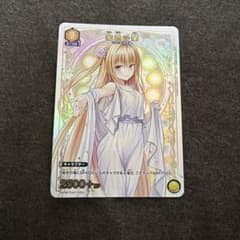 ユニオンアリーナ ToLOVEる 金色の闇 箔押しプロモカード - メルカリ