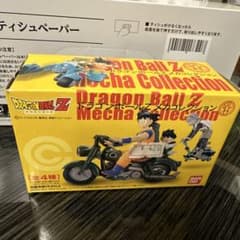 ドラゴンボールZ メカコレクション ドラゴンボールZ メカコレクション1 全4種セット
