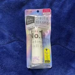 【新品・未使用】Ban 汗ブロック　プラチナロールオンのサムネイル