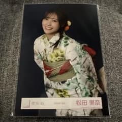 櫻坂46 松田里奈 2026年 浴衣 生写真のサムネイル