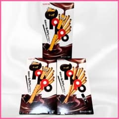 24時間以内発送】ロッテ トッポ 3箱セット お菓子 まとめ売り - メルカリ