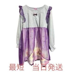 【美品】Disney Princess ラプンツェル ドレス風ワンピース 120のサムネイル