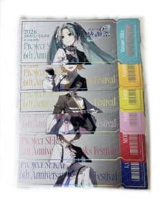 プロセカ感謝祭 6th 入場特典 チケット風カードセット バーチャルシンガーのサムネイル