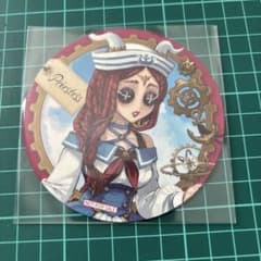 第五人格 タワーコラボ コースター 祭司