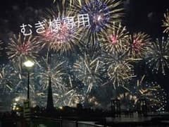 むぎ様専用 小瀧望 フォトセット・うちわのサムネイル