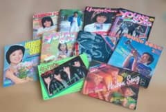 平凡ソング 歌本 9冊セット 昭和アイドル 楽譜のサムネイル