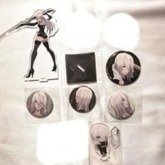 NieR:Automata ver.1.1a ニーアオートマタ A2 グッズのサムネイル