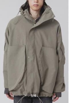 ジャケット・アウター ouat 011- TAUPE CHANNEL JACKET size3 ouat 011- TAUPE CHANNEL JACKET size3 - メルカリ