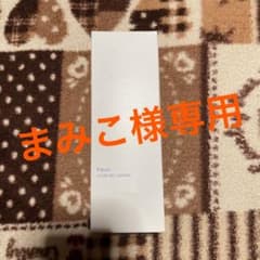 Ｆleuri クリアゲルクレンズ  まみこ様専用のサムネイル