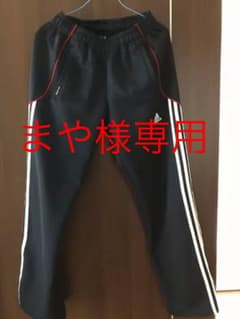 adidas トラックパンツ ジャージのサムネイル