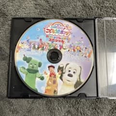みんな集まれ！こどもうたまつり　わっしょいしょい！スペシャル　Blu-rayのサムネイル
