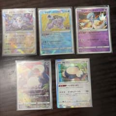 ポケモンカード かがやくポケモン カビゴン まとめ売り - メルカリ