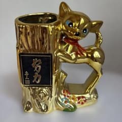 昭和レトロ　金色バンビ　ペン立てのサムネイル