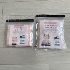 【新品未開封品】dacco 産褥ショーツ　授乳用ハーフトップのサムネイル