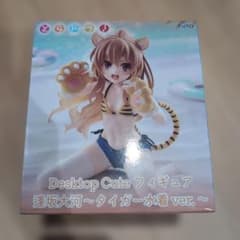 新品未開封 Desktop Cute フィギュア逢坂大河〜タイガー水着ver.〜