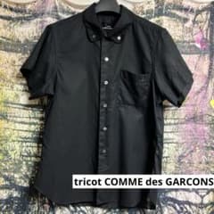 コットンラミーシアー半袖シャツ tricot COMME des GARCONS - メルカリ