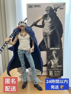 バンプレくじ PREMIUM ワンピース-トラファルガー・ロー-の入手方法