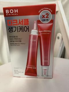 BIOHEAL BOH NAD レチノールアイクリーム 2本セットのサムネイル