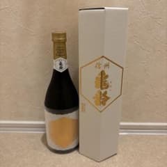 信州亀齢 ヘキサゴン 720ml 2025年 信州亀齢 ヘキサゴン 2025年 720ml - メルカリ