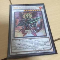 爆竜剣士イグニスターPのサムネイル