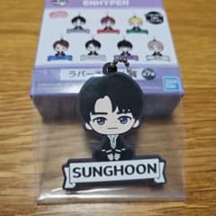 이치 반 쿠지 ENHYPEN 고무 매력상 SUNGHOON