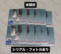 BALLISTIK BOYZ CD BLAST 未開封 10枚 セットのサムネイル