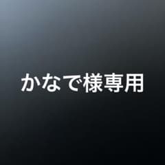 ② 윈드브레이커 WIND BREAKER 사쿠라 하루카 가렌렌 피규어