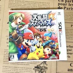3DS 大乱闘スマッシュブラザーズ for ニンテンドー3DSのサムネイル