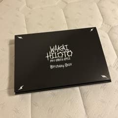 Mrs. GREEN APPLE 若井滉斗 Birthday Box（M） - メルカリ