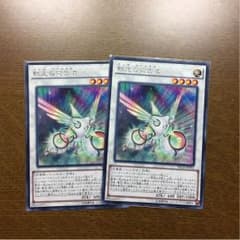 アークデクレアラーのサムネイル